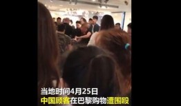 广西一名网友爆料新闻,惊现神秘事件，真相令人震惊！
