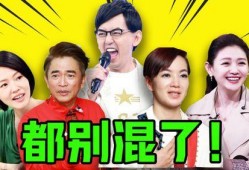 娱乐圈发疯爆料推文在哪看,娱乐圈爆料推文集中展示平台揭秘