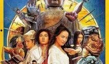 除魔传奇在线观看,在线观看，揭秘神秘魔界冒险之旅