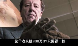 太迟 电影在线观看,揭秘错失良机的爱情悲剧，在线观看重温刻骨铭心瞬间