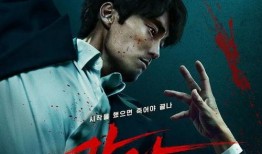 终极追杀在线观看