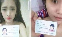 裸贷门在线观看