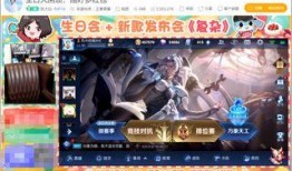 大仙粉丝爆料视频大全,揭秘幕后精彩瞬间