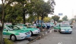 广州出租车爆料事件最新