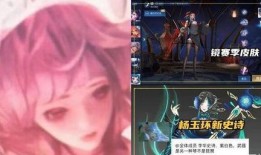 妲己九尾天狐爆料视频,视频内容大揭秘