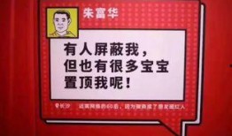 铁路员工爆料视频文案范文,揭秘铁路行业幕后真相