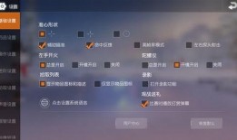 荒野行动最新手册爆料